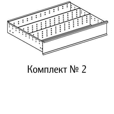 Перегородки 2 Н