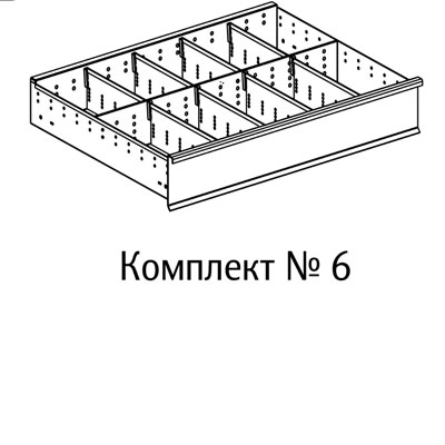 Перегородки 6 Н